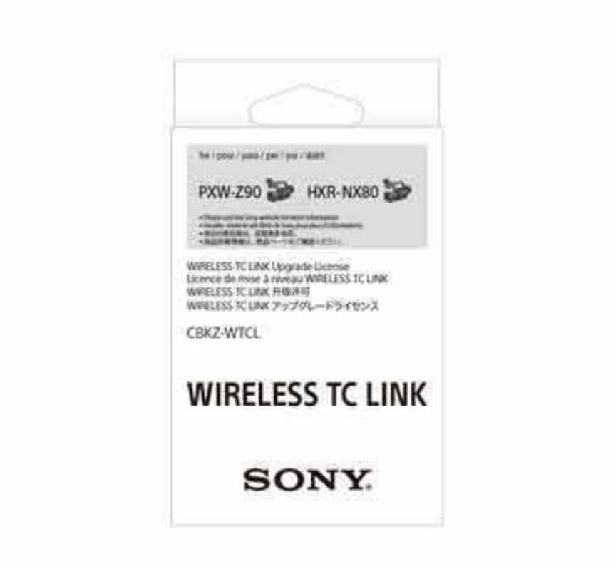 Sony - License W/less T/code Link PXWZ90HXRNX80