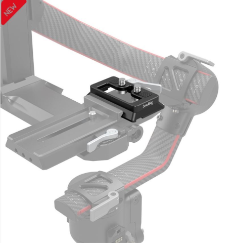 SmallRig Arca-Type Quick Release Plate for DJI RS 2 / RSC 2 / RS 3 / RS 3 Pro / RS 4 / RS 4 Pro / RS