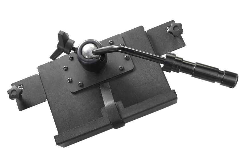 Center mount with PSU tray for VL2 and VL4