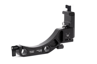 Wooden Camera - UMB-1 Universal Mattebox (Swing Away Arm Only)