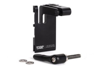 Wooden Camera - Battery Slide Extension for Canon BP-955 Hot Swap (RED&#174; Komodo™)