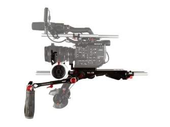 Shape SONY FS5 BASEPLATE