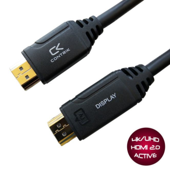 7.5m HDMI 2.0 Active Cable 18 GBPS