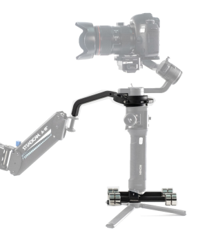 Steadicam STEADIMATE-S GIMBAL &amp; BASE