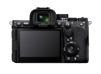 Miete: Sony Alpha A7R Mark V Body  (ohne Optik)