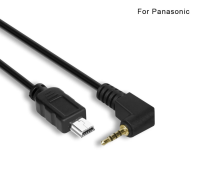 Portkeys Control cable Panasonic