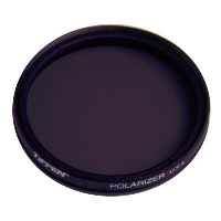 Tiffen 127MM ULTRA CIRCULAR POLARIZER