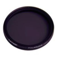 Tiffen 127MM ULTRA POLARIZER LINEAR