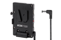 Wooden Camera - WC Pro V-Mount (Sony FS7, FS5, Panasonic EVA1)