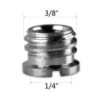 SmallRig 1/4&amp;quot; to 3/8&amp;quot; Screw Adapter (5 pcs) 1610