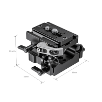 SmallRig Universal Bottom Mount Plate with 15mm Rod Support System 2092B