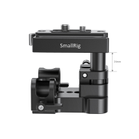 SmallRig Universal 15mm Rail Support System Baseplate 2092