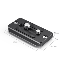 SmallRig Quick Release Plate (Arca-Type) 2146B