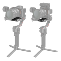 SmallRig Quick Release Plate with Arca-Swiss for DJI RS 2 / RSC 2 / Ronin-S / RS 3 / RS 3 Pro / RS 4