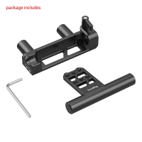 SmallRig Foldable Battery Mount Plate for Dual 15mm Rods MD2802