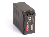 SWIT S-8D62 | 47Wh/6.6Ah D-Type DV battery