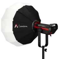 Miete: Aputure Lantern