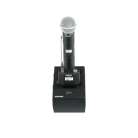 Shure SBC200 2-fach Ladeger&amp;#228;t f&amp;#252;r SB900